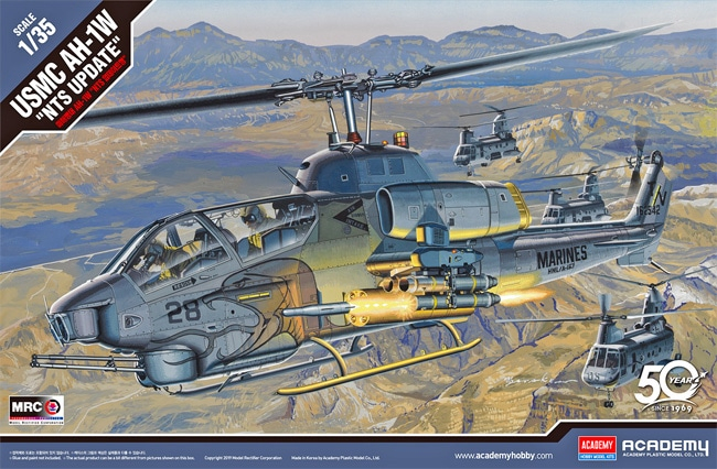 Academy 12116 - 1:35 USMC AH-1W "NTS UPDATE" [1]