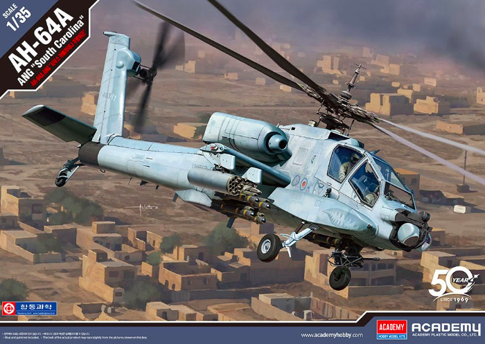 Academy 12129 - 1:35 AH-64A ANG "South Carolina" [1]