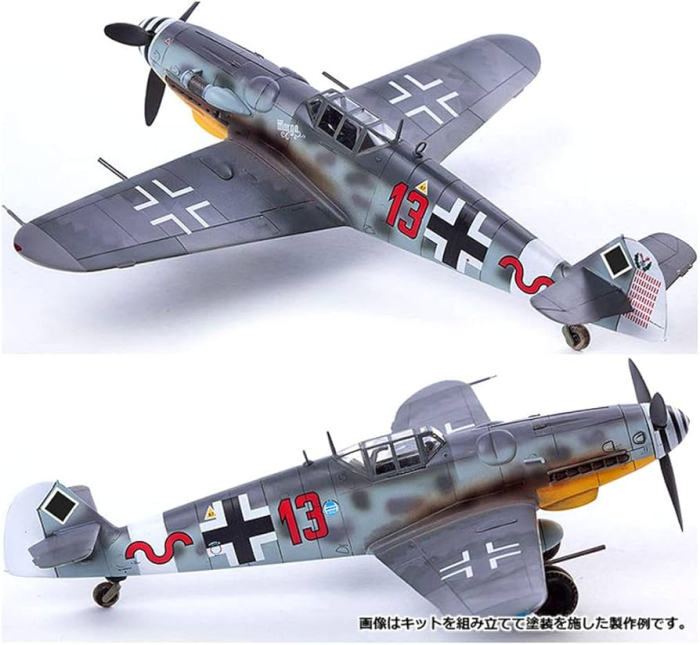 Academy 12321 - 1:48 Messerschmitt Bf-109 G-6/G-2 "JG 27" [2]