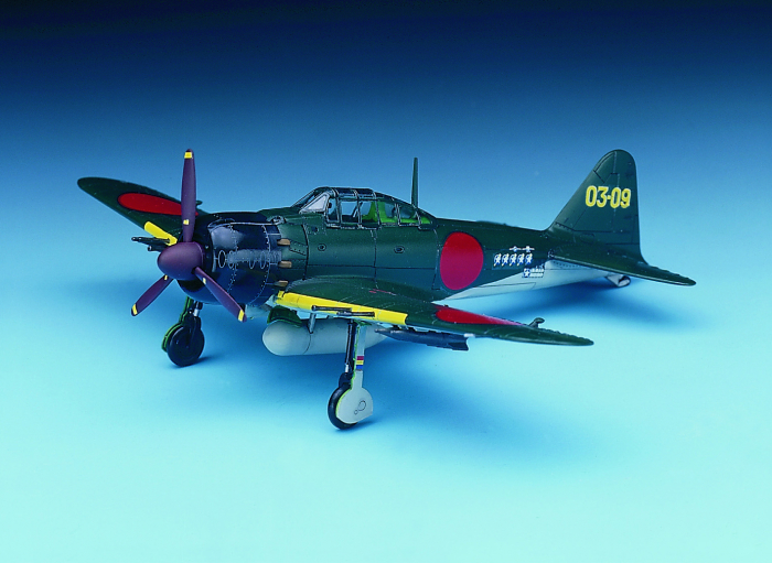 Academy 12493 - 1:72 ZERO FIGHTER TYPE 52C [2]