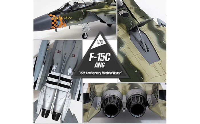 Academy 12582 - 1:72 F-15C "75th Anniversary Medal of Honor" [2]