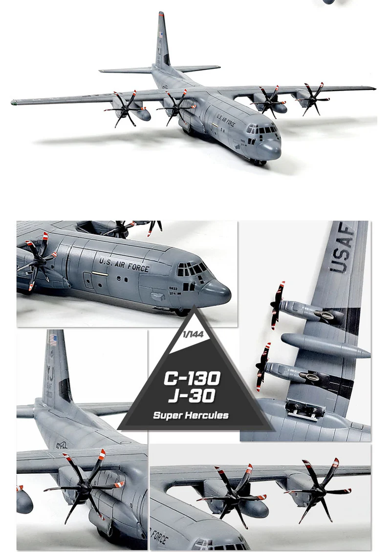 Academy 12631 - 1:144 C-130J-30 Super Hercules [2]