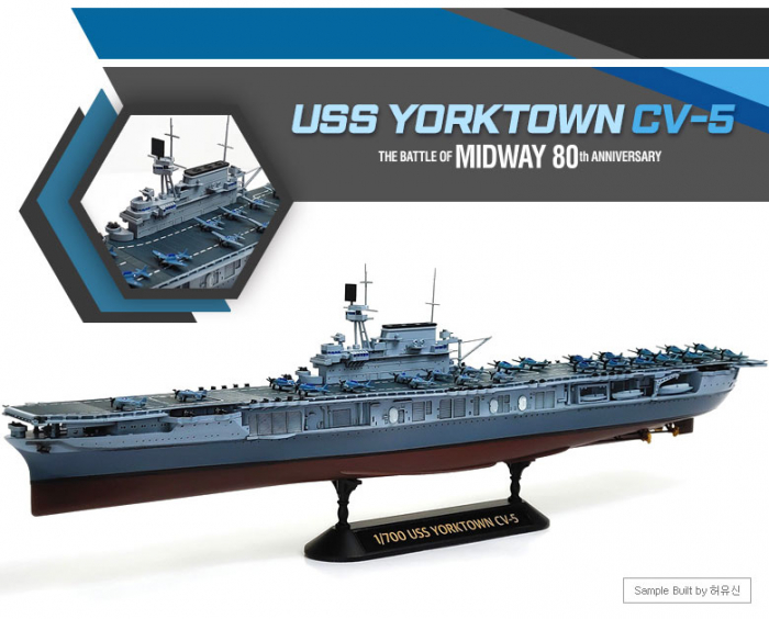 Academy 14229 - 1:700 USS Yorktown CV-5 "Battle of Midway" [3]