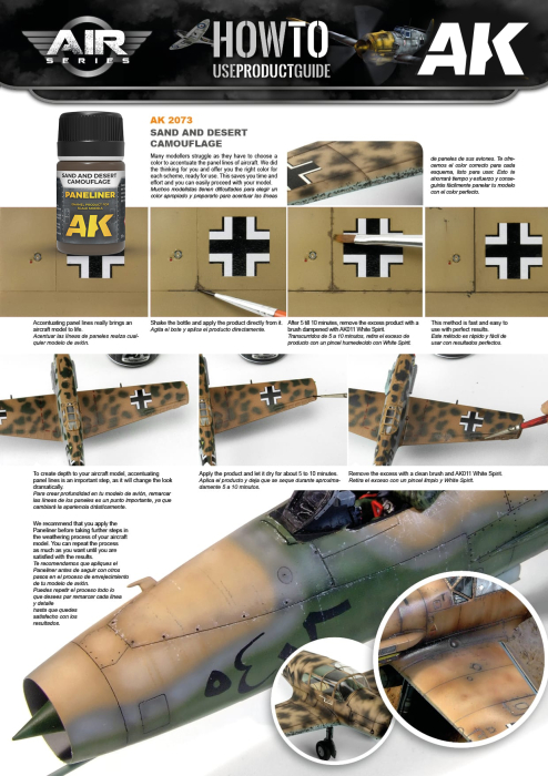 AK Interactive 2073 - Aircraft Panel Liner For Sand And Desert Camouflage 35Ml [2]