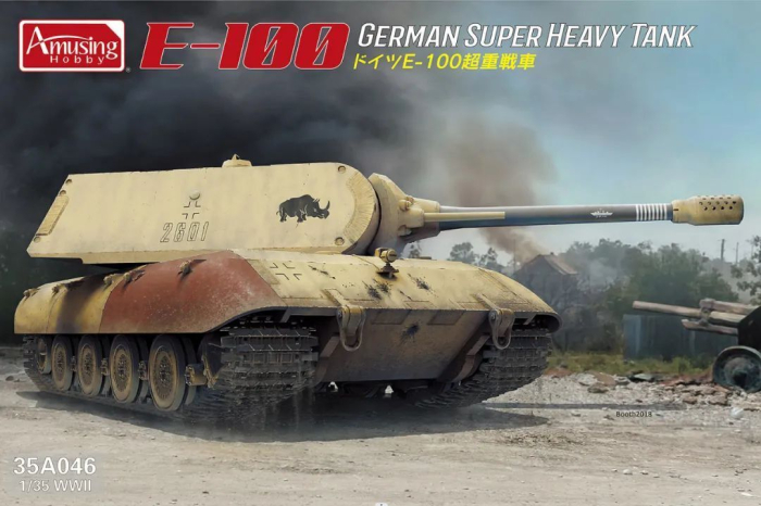 Amusing Hobby 35A046 - 1:35 Superheavy Tank E-100 mit Maus-Turm [1]