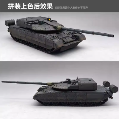 Amusing Hobby 35A064 - 1:35 Black Eagle - Object 640 [2]