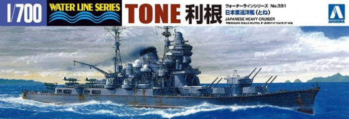 Aoshima 04534 - 1:700 I.J.N. Heavy Cruiser Tone [1]
