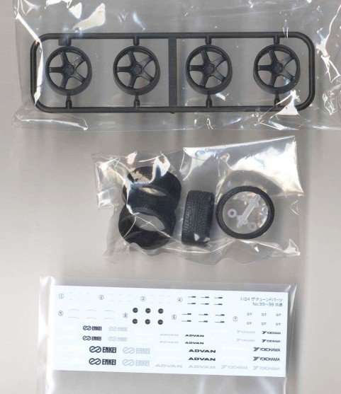 AOSHIMA 05330 - 1:24 ACCESSOIRES - Advan Racing GT 19inch [2]