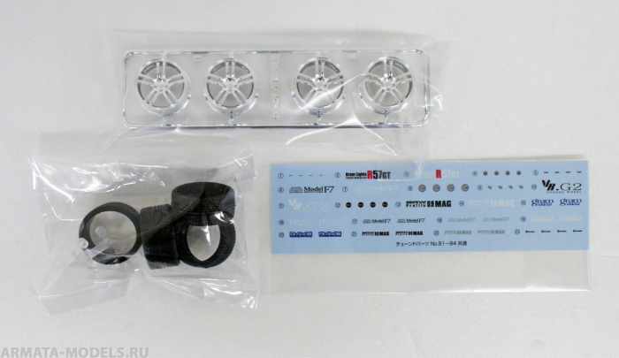 AOSHIMA 05515 - 1:24 ACCESSORIES - Gram Lights R75GT 20inch [2]