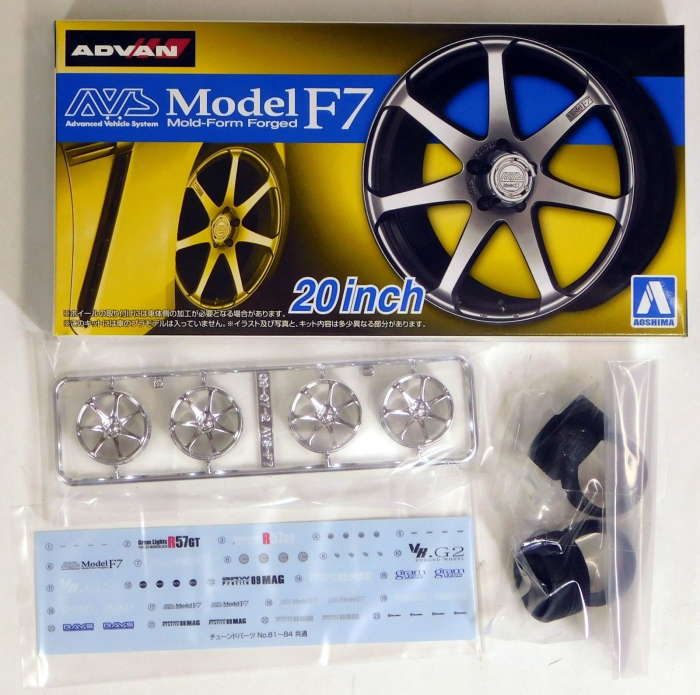 AOSHIMA 05516 - 1:24 ACCESSORIES - AVS Model F7 20inch [2]