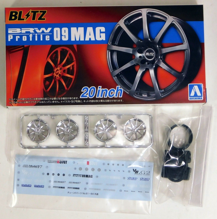 AOSHIMA 05518 - 1:24 ACCESSORIES - BRW Profile 09 MAG 20inch [2]