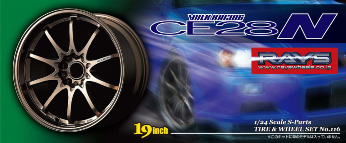 AOSHIMA 05545 - 1:24 ACCESSORIES - Volk Racing Ce28N 19inch [1]
