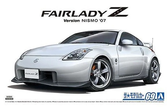 AOSHIMA 05848 - 1:24 Nissan Z33 Fairlady Z Version Nismo 2007 [1]