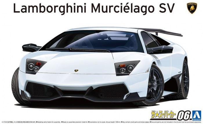 Aoshima 05901 - 1:24 Lamborghini Murcielago Lp670-4 [1]