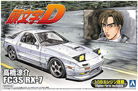 AOSHIMA 05962 - 1:24 Takahashi Ryosuke FC3S Mazda RX 7 Hakone Battle Version [1]