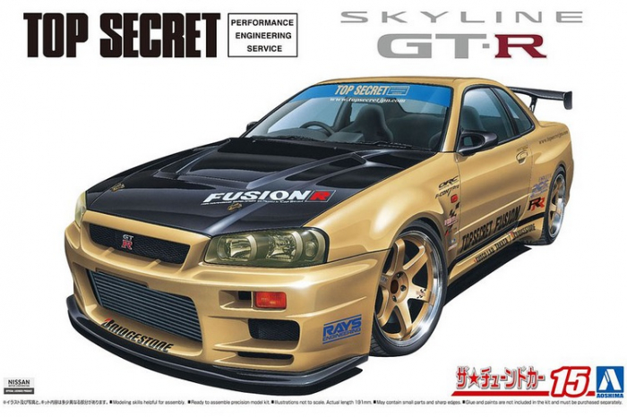 Aoshima 05984 - 1:24 Topsecret Bnr34 Skyline Gt-R 2002 NISSAN [1]