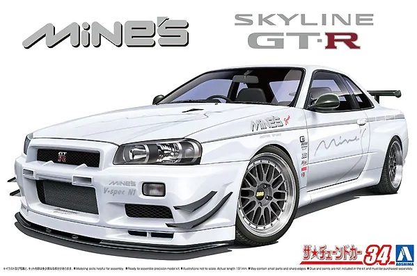 Aoshima 05986 - 1:24 Nissan Skyline Gt-R R34 Mines [1]