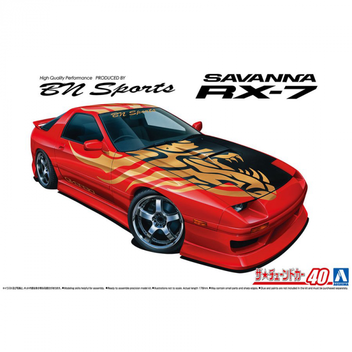 Aoshima 06150 - 1:24 Mazda Rx7 1989 Bn Sports Fc3S [1]