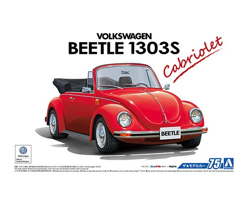 AOSHIMA 06154 - 1:24 Volkswagen 15ADK Beetle 1303S Cabriolet 1975 [1]