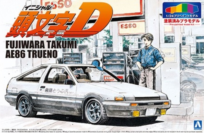 Aoshima 06199 - 1:24 Initial D Fujiwara Takumi Ae86 T [1]