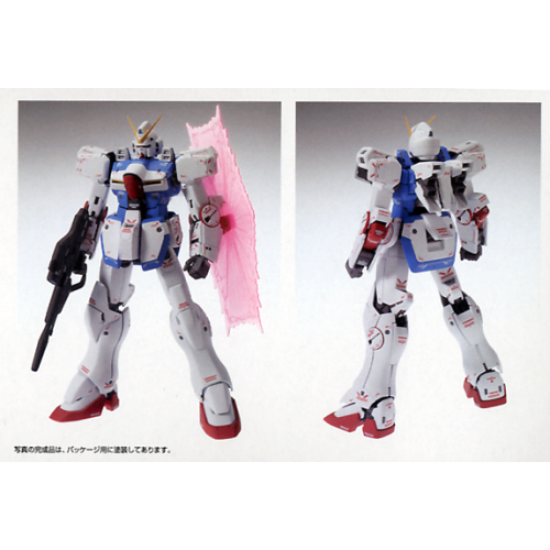 Bandai - MG Victory Gundam Ver.Ka 1/100 [2]