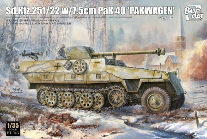 Border model - 1:35 Sd.Kfz.251/22 w 7.5cm PaK 40 ”Pakwagen” [1]