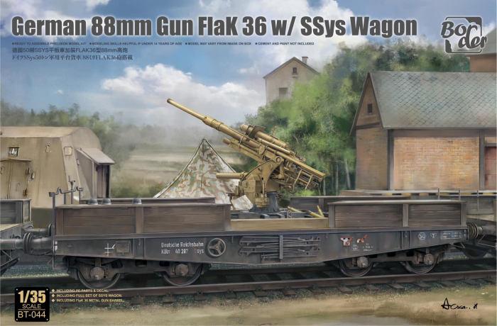 Border Model BT044 1:35 German 88mm Gun Flak 36 with SSys Wagon [1]