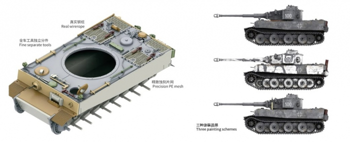 Border Model TK7205 - 1:72 Tiger I initial production [2]