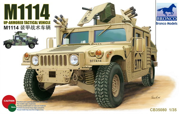 Bronco Models 35080 - 1:35 M1114 Up-Armored Tactical Vehicle [1]