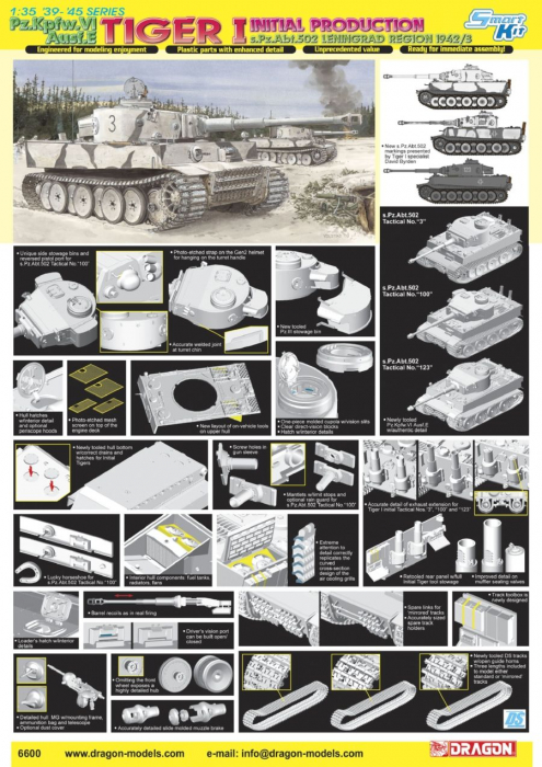Dragon 6600 - 1:35 German Pz.Kpfw. VI Ausf. E Tiger I Initial Production [2]