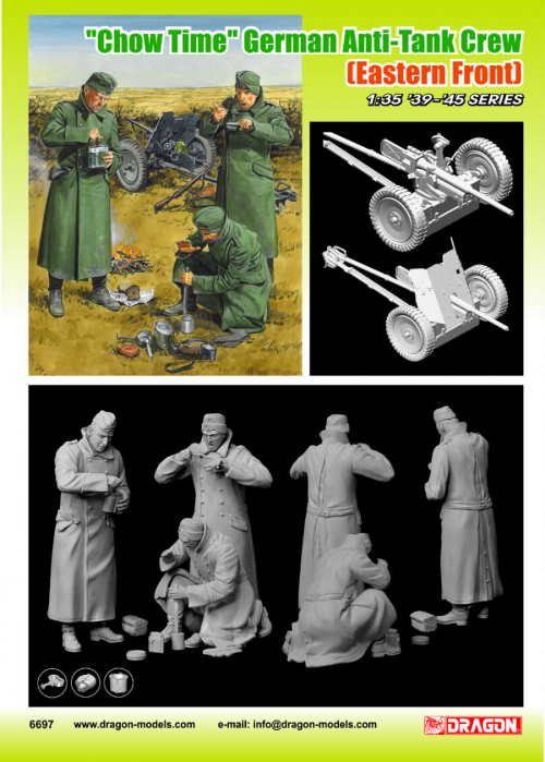 Dragon 6697 - 1:35 Chow Time German Anti-Tank Gun Crew w/3.7cm PaK 35/36 (Eastern Front) [2]