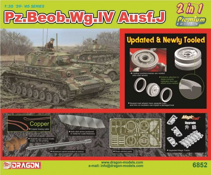 Dragon 6852 - 1:35 German medium tank Pz.Beob.Wg.IV Ausf.J (Premium) (2 in 1) - Premium Edition [2]