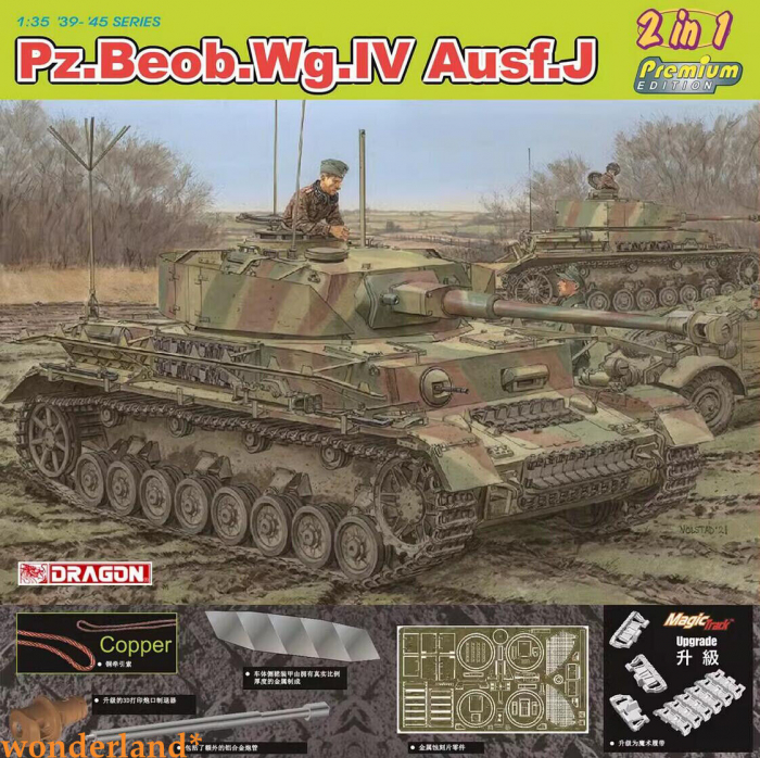 Dragon 6852 - 1:35 German medium tank Pz.Beob.Wg.IV Ausf.J (Premium) (2 in 1) - Premium Edition [1]