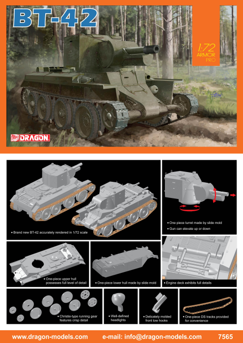 Dragon 7565 - 1:72 BT-42 [2]