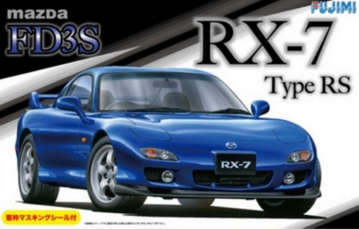 Fujimi 03942 - 1:24 Mazda Rx-7 Type Rs [1]