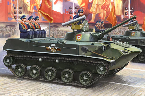 Hobby Boss 80154 - 1:35 Soviet airborne amphibious vehicle BMD-1P [1]