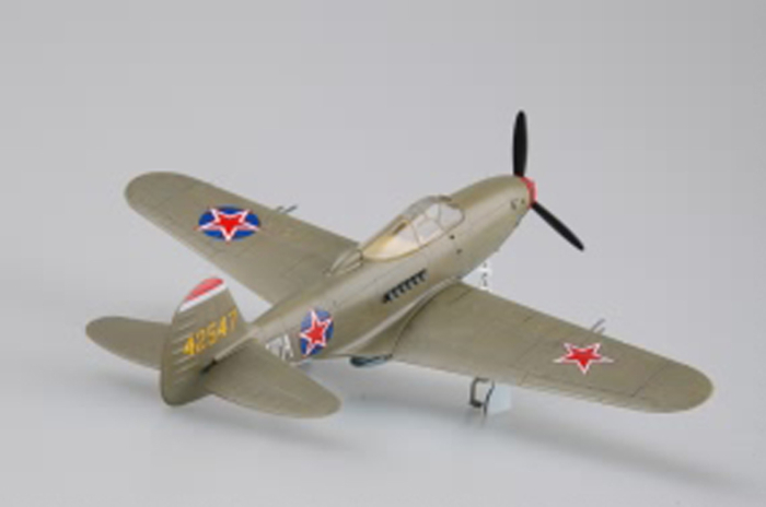 Hobby Boss 80240 - American P-39 Q 'Aircacobra' 1:72 [2]