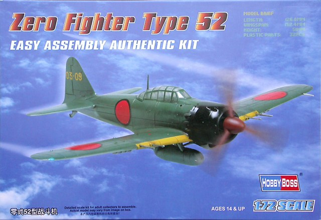 Hobby Boss 80241 - 1:72 Japanese Mitsubishi A6M5 Type 0 Model 52 [1]
