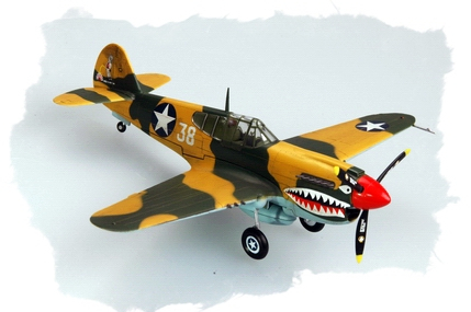 Hobby Boss 80250 - 1:72 Curtiss P-40E Kitty Hawk [2]