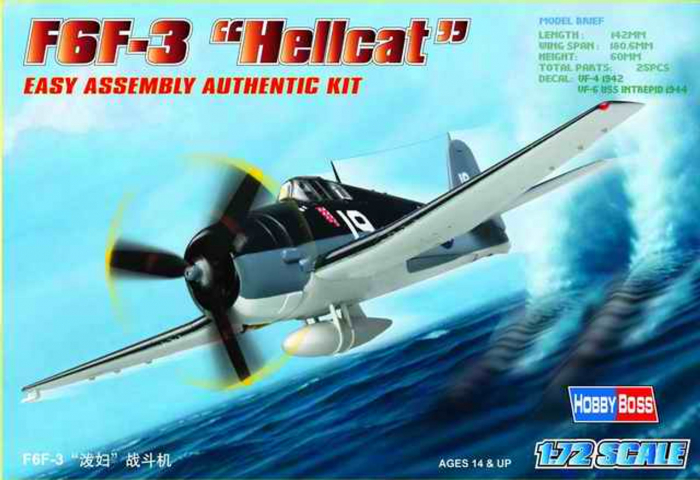 Hobby Boss 80256 - 1:72 F6F-3 "Hellcat" Easy Assembly [1]