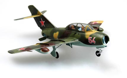 Hobby Boss 80262 - 1:72 MiG-15UTI Midget [2]