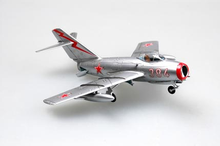 Hobby Boss 80263 - 1:72 MIG-15 bis [2]