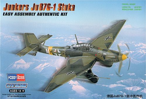 Hobby Boss 80287 - 1:72 Junkers Ju-87G-1 STUKA [1]
