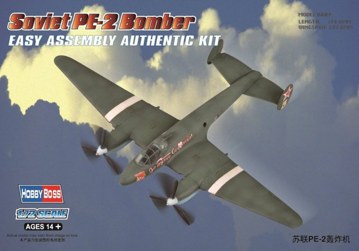 Hobby Boss 80296 - 1:72 Petlyakov Pe-2 [1]