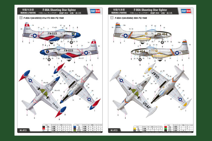 Hobby Boss 81723 - F-80A Shooting Star fighter 1:48 [3]