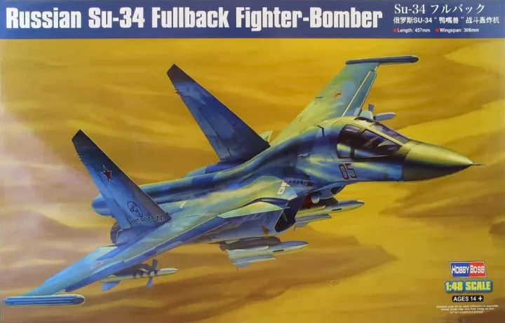 Hobby Boss 81756 - 1:48 Russian Su-34 Fullback Fighter-Bomber [1]