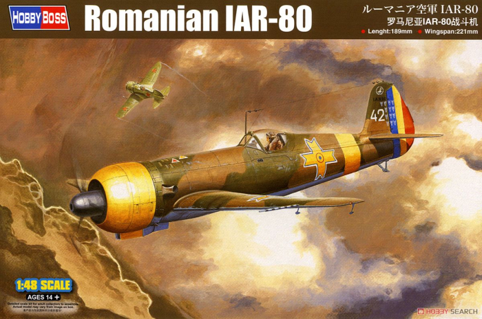 1:48 Romanian IAR-80 [1]