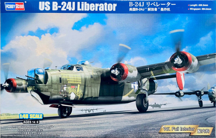 Hobby Boss 81774 - 1:48 US B-24J Liberator [1]