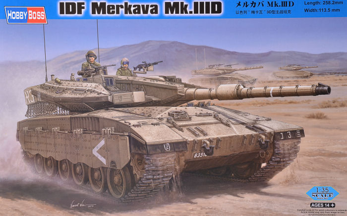 Hobby Boss 82441 - 1:35 IDF Merkava Mk.IIID [1]