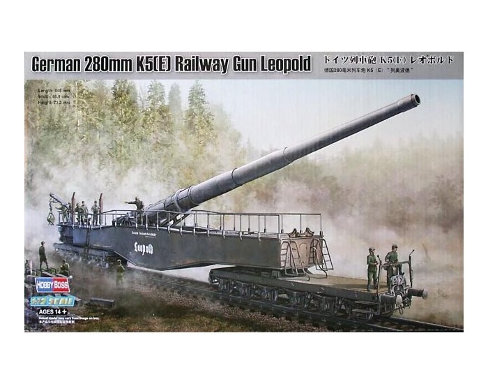 Hobby Boss 82903 - 1:72 German 280mm K5(E) Railway Gun Leopold [1]